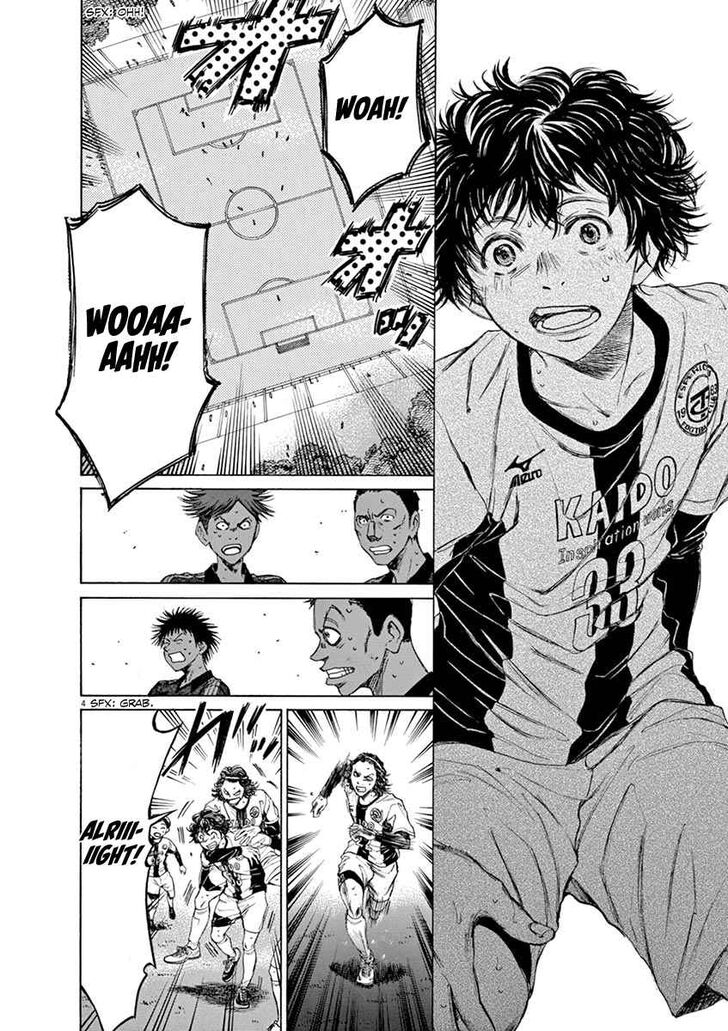 Ao Ashi, Chapter 51 image 08